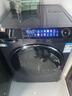 海爾（Haier）旗艦款輕奢頂配云溪直驅大容量13公斤滾筒洗衣機雙擎熱泵洗烘一體機525大筒徑超薄替代洗烘套裝 曬單實(shí)拍圖