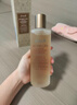 臨期清貨倉商品臨期清倉臨期大牌護膚品爽膚水護膚水化妝水精粹水 紅茶水250ml 曬單實(shí)拍圖
