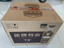 郎酒 郎牌特曲酒·T9 濃醬兼香型白酒  50度 500mL x6 整箱裝 曬單實(shí)拍圖