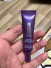 歐萊雅第三代紫熨斗眼霜30ml復顏玻尿酸全臉淡紋玻色因水光充盈淡紋眼霜 三代紫熨斗眼霜7.5ml*4=30ml 曬單實(shí)拍圖