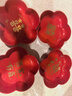 迪普爾結婚喜字糖果盤(pán)紅色婚禮紅盤(pán)子婚慶用品大全婚房客廳喜盤(pán)4個(gè)裝 曬單實(shí)拍圖