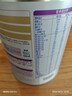 雀巢（Nestle）超啟能恩1段 嬰幼兒乳蛋白適度水解配方奶粉  0-12個(gè)月適用 800g 曬單實(shí)拍圖