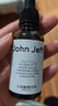 John Jeff水楊酸精華液去粉刺痘痘凈化毛孔改善毛周角化痘肌姐夫 2%水楊酸精華 30ml 曬單實(shí)拍圖