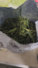 茗聚惠 正宗明前龍井2025新茶 鮮西湖區綠茶豆香茶葉嫩芽特罐裝一級500g 曬單實(shí)拍圖
