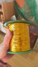 封口繩金色扎絲彩色金屬銀鐵絲扎帶扎線(xiàn)手工包裝鮮花面包材料禮品 金色360米/卷（400碼） 曬單實(shí)拍圖