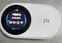 中興（ZTE）5G RedCap隨身wifi6免插卡/輕量化5G移動(dòng)wifi/無(wú)線(xiàn)網(wǎng)便攜式路由器熱點(diǎn)車(chē)載筆記本電腦上網(wǎng)流量U25S 曬單實(shí)拍圖