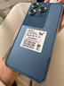 MLLED全新原封16G+1024G正品P70Pro全網(wǎng)通5G雙卡雙待安卓百元智能手機 藍色【全網(wǎng)通5G全新未拆封】 10G+1024G大內存【高配版】 官方標配【包含充電器+數據線(xiàn)】 曬單實(shí)拍圖