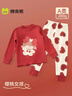 棉奇熊兒童本命年保暖內衣套裝女童紅色秋衣秋褲套裝大童女寶寶純棉毛衫 JJF12-套裝【280克柔軟中厚暖】 110 cm 曬單實(shí)拍圖
