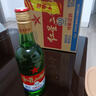 紅星二鍋頭綠瓶大二 純糧升級甜潤清香型白酒 自飲北京特產(chǎn)節日禮品 56度 500mL 12瓶 整箱裝 曬單實(shí)拍圖