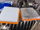 馬勒（MAHLE）濾芯套裝空氣濾+空調濾(適用昂科威1.5T/2.0/昂科威S/PLUS不可用) 曬單實(shí)拍圖