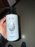 香鑒（Perfumelife）麗楓酒店同款香鑒洗發(fā)水沐浴露護發(fā)素持久香氛豐盈保濕香近洗護套 【新款香近】薰衣草沐浴露500ml 曬單實(shí)拍圖