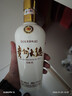 茅臺 貴州大曲70年代 醬香型白酒 53度 500ml 單瓶裝 曬單實(shí)拍圖