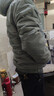 啄木鳥(niǎo) 官方品牌棉衣男冬季棉服加厚外套男士棉襖子新款冬天中青年連帽 zhongli-669豆綠 XL -（125斤-140斤） 曬單實(shí)拍圖