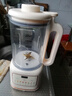 品味生活好夫人豆漿機全自動(dòng)免煮2025新款破壁機家用1-2人靜低音小型破壁機輔食料理機五谷雜糧多功能大容量3-4人 1.5L 黃金刀頭【防糊底+自清洗功能】 200*160*290mm 曬單實(shí)拍圖