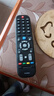 友誠適用于創(chuàng  )維電視遙控器YK-6002J 32E360E 40E360E 42/49/55E360E 曬單實(shí)拍圖