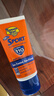 香蕉船美國進(jìn)口香蕉船防曬霜SPF110軍訓戶(hù)外運動(dòng)防水防汗高倍防曬霜 日常通勤防曬霜spf110*1 曬單實(shí)拍圖