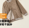頂瓜瓜學(xué)生御寒校服神器冬季三層夾棉加厚內膽兒童保暖衣男童 咖色140 曬單實(shí)拍圖
