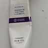 波普專(zhuān)研（bop）【迪麗熱巴同款】色修美白牙膏抗菌肽紫色亮白去牙漬溶漬100g*3支 曬單實(shí)拍圖