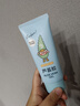 潤本潤本蘆薈膠兒童專(zhuān)用曬后舒緩保濕凝露嬰兒面霜寶寶防曬修復潤膚乳 【0歲+用】蘆薈膠100g*2支 曬單實(shí)拍圖