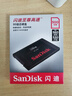 閃迪（SanDisk）500GB SSD固態(tài)硬盤(pán)5000MB/s讀速Extreme至尊極速M.2接口TLC電腦PCIe4.0高速NVMe協(xié)議筆記本2280 曬單實(shí)拍圖