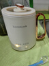樂(lè )扣樂(lè )扣 迷你養生壺燒水杯養生杯迷你花茶壺熱牛奶神器熱奶電煮杯電燉杯電熱水杯燒水壺陶瓷覆層內膽0.35L 曬單實(shí)拍圖