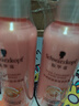 Schwarzkopf羊絨脂滋養營(yíng)養水噴霧護發(fā)液順滑毛躁燙染急救修護營(yíng)養水噴霧 羊絨脂營(yíng)養水噴霧150ml*2 曬單實(shí)拍圖
