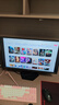 SANC盛色27英寸2K300Hz超頻320Hz FastIPS 硬件低藍光IGZO技術(shù) 1ms旋轉升降 電競顯示器屏幕 D75 曬單實(shí)拍圖