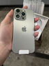 Apple/蘋(píng)果 iPhone 16 Pro（A3294）128GB 原色鈦金屬 支持移動(dòng)聯(lián)通電信5G 雙卡雙待 曬單實(shí)拍圖