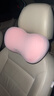 愛(ài)車(chē)屋（ICAROOM）汽車(chē)頭枕 車(chē)載靠枕車(chē)用護頸枕車(chē)內司機座椅靠背腰墊腰托頸椎靠枕 曬單實(shí)拍圖