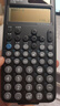 卡西歐（CASIO）fx-991CNCW科學(xué)函數計算器fx-991升級款大學(xué)生考研物化生競賽考試學(xué)習專(zhuān)用黑色 曬單實(shí)拍圖