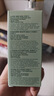 倩碧混皮黃油125ml無(wú)油清爽乳液保濕面霜敏感肌護膚品新年禮物送女友 曬單實(shí)拍圖
