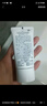 珂潤（Curel）保濕防曬凝蜜50g SPF28PA+護膚品防曬霜敏肌適用男女通用新年禮物 曬單實(shí)拍圖