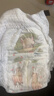 MOONY尤妮佳小羊駝拉拉褲XXXXL20片(≥20kg)大寶加大號干爽大吸量 曬單實(shí)拍圖