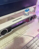 漫步者花再Halo PixelBar深淵字幕歌詞音響電腦桌面音箱 藍牙6.0有線(xiàn)音箱RGB燈效 破曉白 曬單實(shí)拍圖