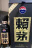賴(lài)茅 傳承藍 醬香型白酒 53度 500ml 單瓶裝（新老包裝隨機發(fā)貨） 曬單實(shí)拍圖