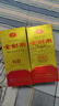 劍南春濃香型白酒 52度 500mL 2瓶 金劍南K6 曬單實(shí)拍圖