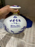 古井貢酒 青花小壇 濃香型白酒 50度 1.5L*1壇 壇裝 口糧酒 曬單實(shí)拍圖