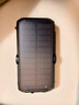 喜越太陽(yáng)能充電寶20000毫安大容量3C認證戶(hù)外三防2萬(wàn)移動(dòng)電源5萬(wàn)適用于蘋(píng)果華為小米手機快充通用電源 2萬(wàn)毫安+太陽(yáng)能單面板伸縮線(xiàn)手搖22.5W無(wú)線(xiàn)充 曬單實(shí)拍圖