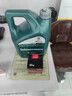 嘉實(shí)多（Castrol）保養單次卡 磁護全合成機油+機濾+工時(shí) 5W-40 SP/C3 4L 30天可用 曬單實(shí)拍圖