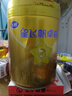 飛鶴星飛帆卓睿1段【老爸抽檢】嬰兒配方奶粉750g【育兒補貼】 1段 -卓睿 750g 1罐 曬單實(shí)拍圖
