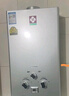 櫻花雨燃氣熱水器煤氣液化氣天然氣8升低壓洗澡即熱宿舍 6L鋁水箱電池款煤氣瓶 8升銅水箱電池款 液化石油氣（瓶裝煤氣罐） 曬單實(shí)拍圖