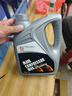 昌龍潤 空氣壓縮機油L-DAB 100號 3.5L/桶 往復式氣泵機油 京倉配送 曬單實(shí)拍圖