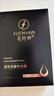 芙舒妍正品芙舒妍透明質(zhì)酸鈉巨補水面膜敏感肌修復抗過(guò)敏面膜貼片式 芙舒妍面膜5盒 曬單實(shí)拍圖