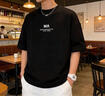 300斤加大碼夏季新款印花圓領(lǐng)短袖T恤男女情侶美式休閑百搭穿搭 黑色 M 【建議80-100斤】 曬單實(shí)拍圖