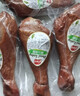 ProsciuttoDoro烤火雞腿火雞翅 空氣炸鍋燒烤食材西餐健身熟食雞肉即食 圣誕節 【經(jīng)典煙熏】烤火雞腿900-1200g 曬單實(shí)拍圖