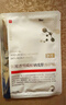 醫用冷敷貼面膜型械字號透明質(zhì)酸鈉修復貼敷料醫美術(shù)后消炎去紅美白補水曬后修復收縮毛孔祛痘控油淡化痘印 曬單實(shí)拍圖