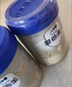 愛(ài)他美（Aptamil）卓傲 嬰幼兒配方奶粉 歐洲原裝進(jìn)口 3段 800g 4罐 曬單實(shí)拍圖