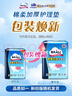 包大人棉柔加厚護理墊XL（尺寸：60*90cm）嬰兒產(chǎn)婦老年人隔尿墊 【棉柔加厚】60*90護理墊80片 曬單實(shí)拍圖
