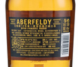 艾柏迪（Aberfeldy）行貨 艾博迪系列威士忌單一麥芽蘇格蘭威士忌英國原裝進(jìn)口 艾柏迪12年 700mL 1瓶 曬單實(shí)拍圖
