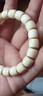 帥先森猛犸象牙直切手串純手工干磨原色滿(mǎn)紋白牙冰料佛珠手鏈手持把件 精品滿(mǎn)紋直切規格：9*10mm【21顆】 曬單實(shí)拍圖